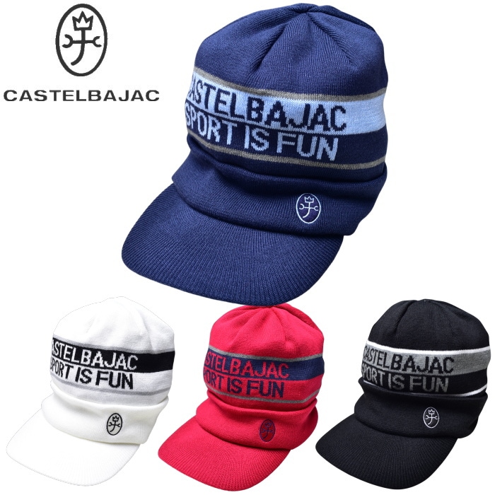 30��OFF�����롪 �����ƥ�Х���å� ���ݡ��� ����� CASTELBAJAC 2025���߿��� ��� �Ĥ��դ��˥åȥ���å� �����ȥ�å�