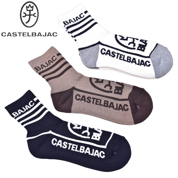 カステルバジャック スポーツ ゴルフ CASTELBAJAC 2025秋冬新作 レディース リブソックス|CASTELBAJAC Goods|CASTELBAJAC