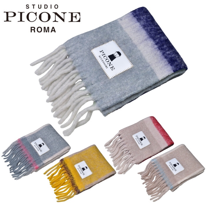  ԥå STUDIO PICONE ROMA 2025߿ ǥ ޥե顼