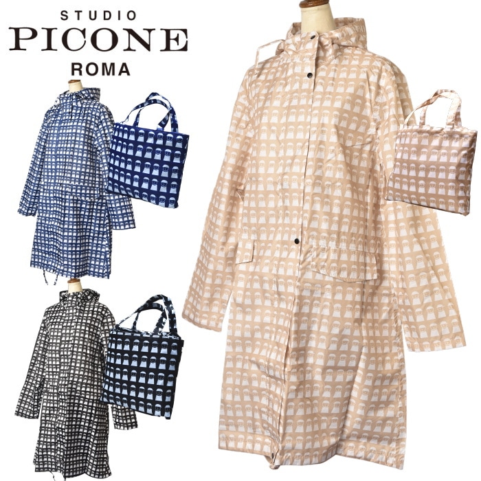  ԥå STUDIO PICONE ROMA 2025߿ ǥ 쥤󥳡