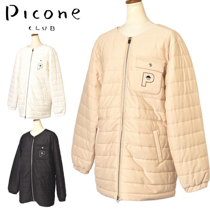 PICONE CLUB | ATELIER PLATON