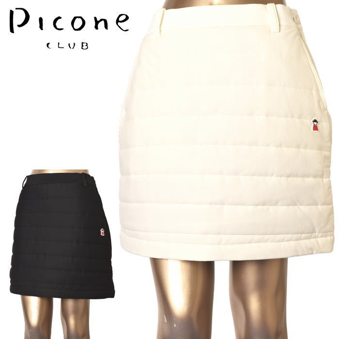PICONE CLUB | ATELIER PLATON