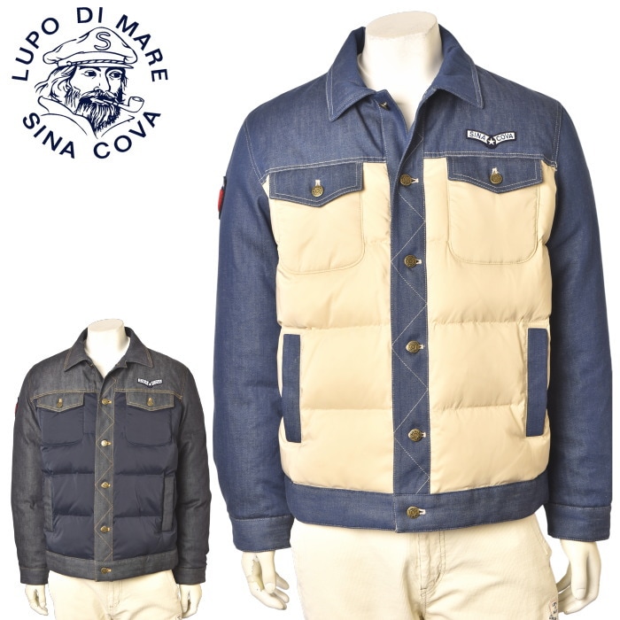 30��OFF�����롪 ���ʥ��� SINACOVA ���ߥ����ƥ� ��� �ǥ˥����إ����󥸥㥱�å� �����ȥ�å�