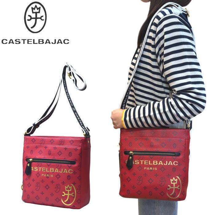 �����ƥ�Х���å� CASTELBAJAC �����ƥ� ������ ���ꥹ�ޥ����꿧 ��� ��ǥ����� B5���������Хå�