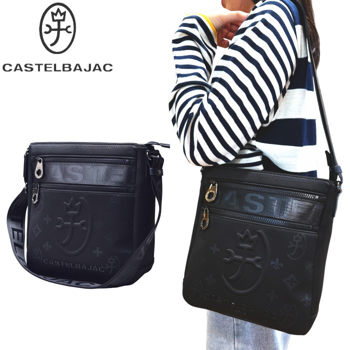 �����ƥ�Х���å� CASTELBAJAC �����ƥ� �����å� ���� ���������Хå�