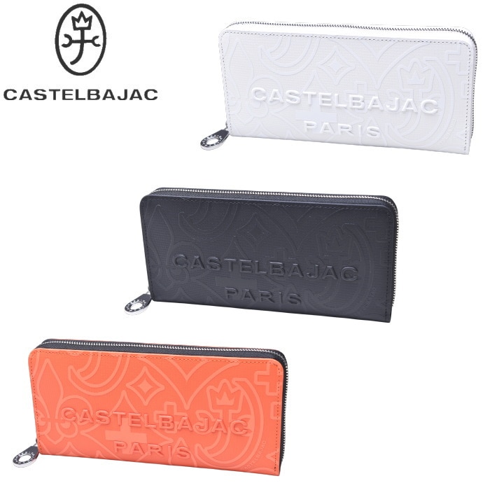 �����ƥ�Х���å� CASTELBAJAC �����ƥ� �ߥ���ʪ �饦��ɥե����ʡ�Ĺ����