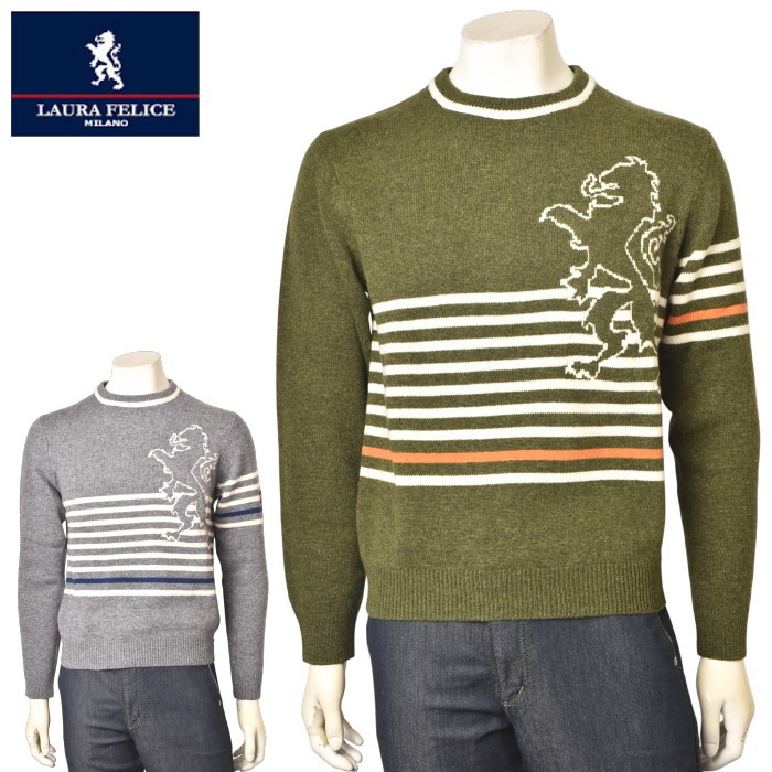 50��OFF�����롪 �饦��ե��꡼���� Laura Felice ���ߥ����ƥ� ��� ���롼�ͥå��������� �����ȥ�å�