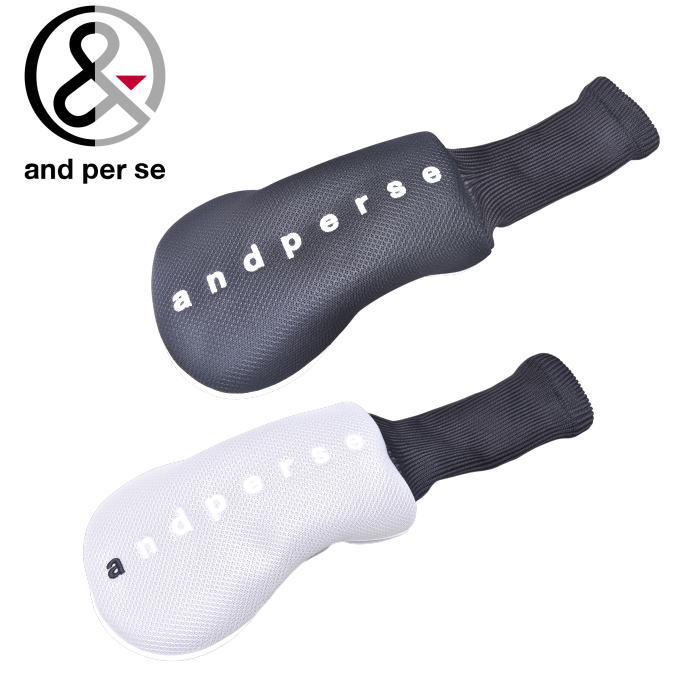 ����ѥ��� and per se ����� 2026�ղƿ��� ��˥��å��� ��� ��ǥ����� �ɥ饤�С��إåɥ��С�