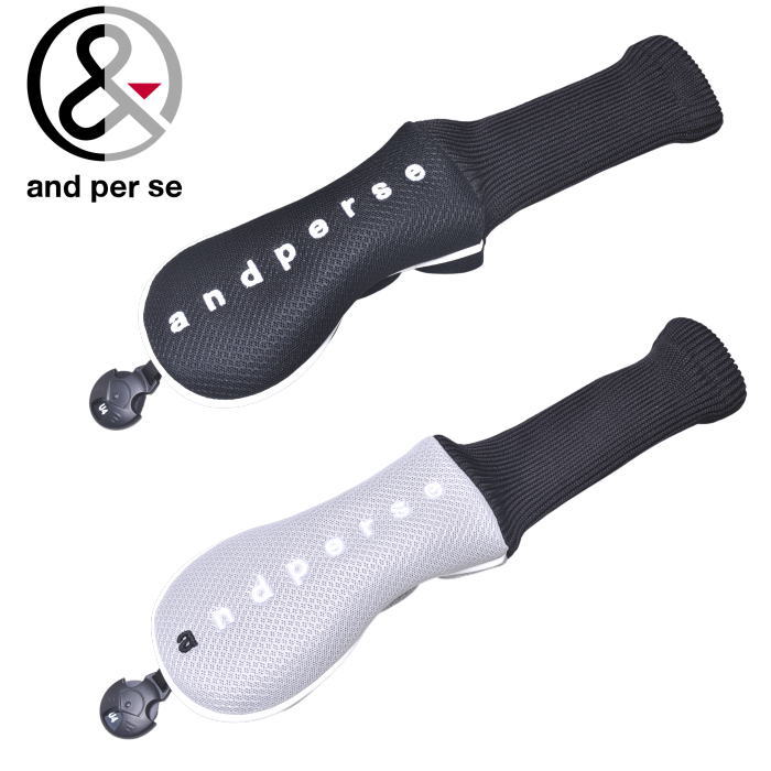 ����ѥ��� and per se ����� 2026�ղƿ��� ��˥��å��� ��� ��ǥ����� �桼�ƥ���ƥ��إåɥ��С�