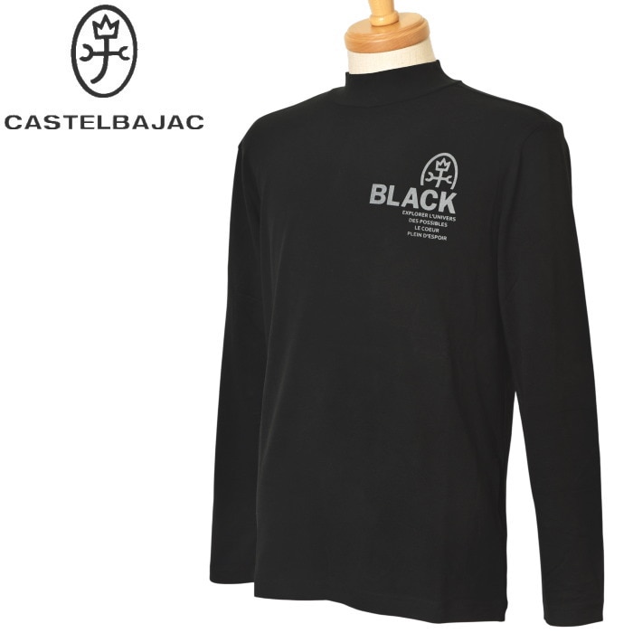 30��OFF�����롪 �����ƥ�Х���å� ���ݡ��� ����� CASTELBAJAC 2025���߿��� ��� Ĺµ�ϥ��ͥå������ �� ����ե����� �����ȥ�å�