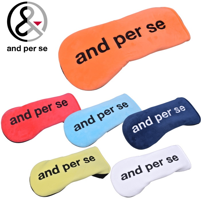 ����ѥ��� and per se ����� 2026�ղƿ��� ��˥��å��� ��� ��ǥ����� �ɥ饤�С��إåɥ��С�