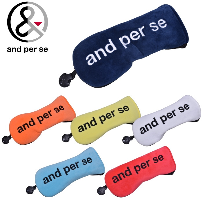 ����ѥ��� and per se ����� 2026�ղƿ��� ��˥��å��� ��� ��ǥ����� �ե������������åɥإåɥ��С�