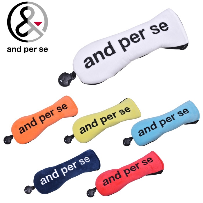 ����ѥ��� and per se ����� 2026�ղƿ��� ��˥��å��� ��� ��ǥ����� �桼�ƥ���ƥ��إåɥ��С�