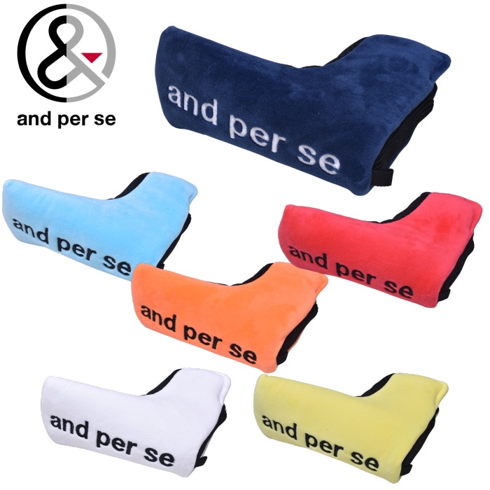 ����ѥ��� and per se ����� 2026�ղƿ��� ��˥��å��� ��� ��ǥ����� �ԥ�ѥ������С�