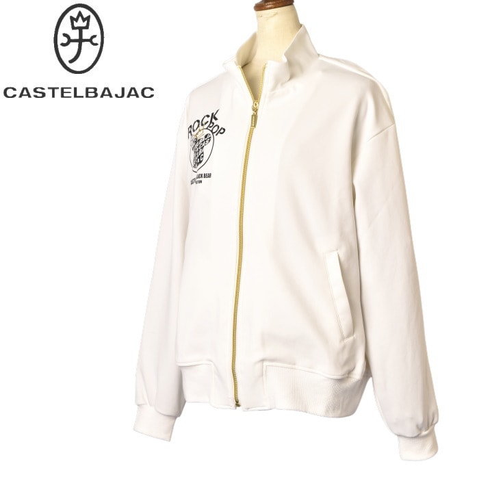 50��OFF�����롪 �����ƥ�Х���å� ���ݡ��� ����� CASTELBAJAC ���ߥ����ƥ� ��ǥ����� ���åץ��åץ֥륾�� �� ����ե����� �����ȥ�å�