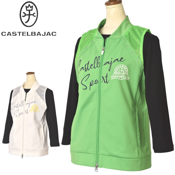 50��OFF�����롪 �����ƥ�Х���å� ���ݡ��� ����� CASTELBAJAC �ղƥ����ƥ� ��ǥ����� ��å������إ��åץ��åץ٥��� �� ����ե����� �����ȥ�å�