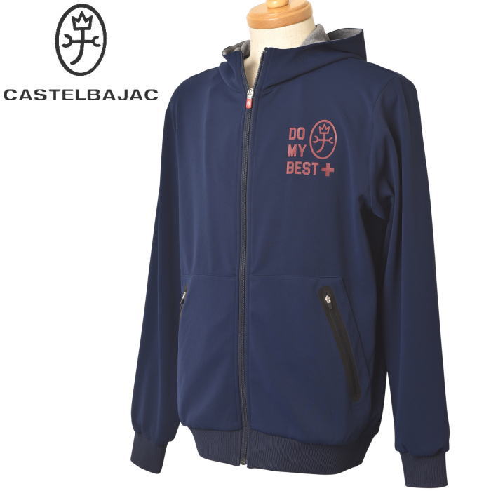 50��OFF�����롪 �����ƥ�Х���å� ���ݡ��� ����� CASTELBAJAC ���ߥ����ƥ� ��� ���åץ��åץѡ����� �֥륾�� �� ����ե����� �����ȥ�å�