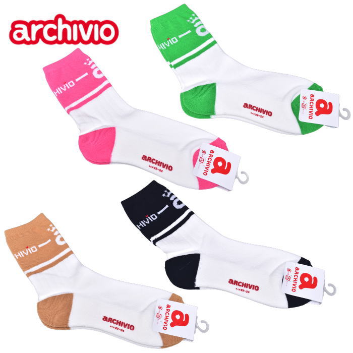 ������ӥ� archivio ����� 2026�ղƿ��� ��ǥ����� ���å���