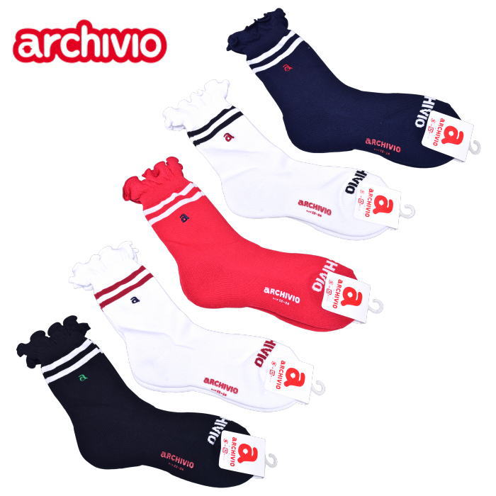 ������ӥ� archivio ����� 2026�ղƿ��� ��ǥ����� �ե�륽�å���