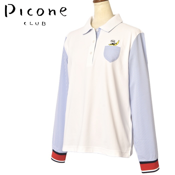 50��OFF�����롪 �ԥå����� ����� PICONE CLUB ����� 2025���߿��� ��ǥ����� Ĺµ�ݥ������ �� ����ե����� �����ȥ�å�