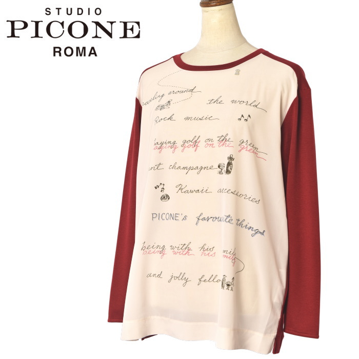 30��OFF�����롪 �������� �ԥå����� STUDIO PICONE ROMA 2025���߿��� ��ǥ����� �˥å����إץ륪���С� �����ȥ�åȡ�platon��