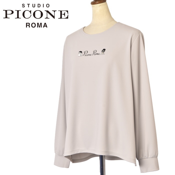 STUDIO PICONE | ATELIER PLATON