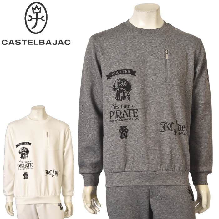 �����ƥ�Х���å� CASTELBAJAC 2026�ղƿ��� ��� ���åȥ��å� �������å� ��
