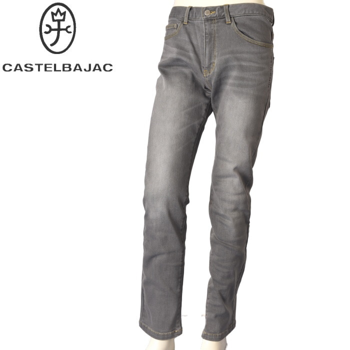 �����ƥ�Х���å� CASTELBAJAC 2026�ղƿ��� ��� �롼�ˡ����ƥ塼�� ���ԡ��ǥ��������󥶥쥹 �ǥ˥�ѥ�� ������ ��