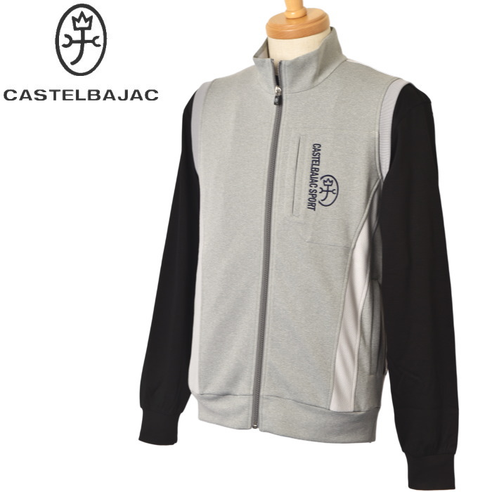 �����ƥ�Х���å� ���ݡ��� ����� CASTELBAJAC 2026�ղƿ��� ��� ���Ǻ�Ȥ����åץ��åץ٥��� �� ����ե�����