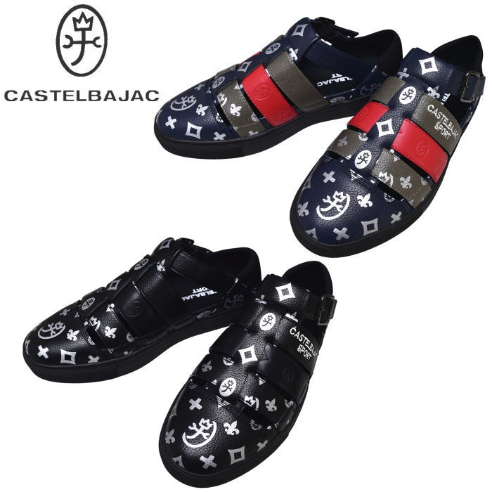 �����ƥ�Х���å� ���ݡ��� ����� CASTELBAJAC 2026�ղƿ��� ��� ���륫�������