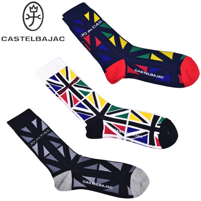 �����ƥ�Х���å� CASTELBAJAC 2026�ղƿ��� ��� ���ץ��륳�쥯����� ���å���