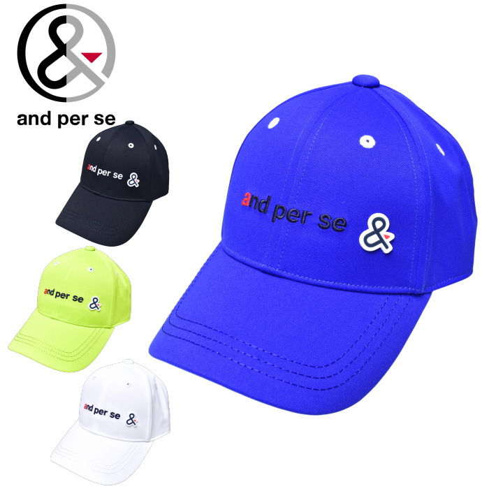 ����ѥ��� and per se ����� 2026�ղƿ��� ��ǥ����� ����å�