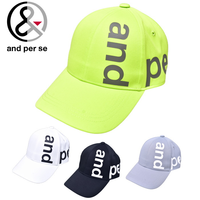 ����ѥ��� and per se ����� 2026�ղƿ��� ��� ����å�