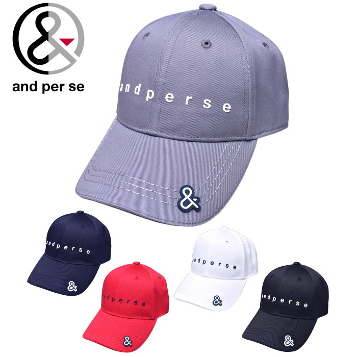 ����ѥ��� and per se ����� 2026�ղƿ��� ��˥��å��� ��� ��ǥ����� ����å�