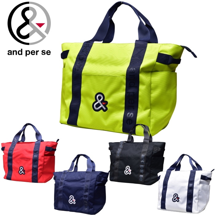 ����ѥ��� and per se ����� 2026�ղƿ��� ��˥��å��� ��� ��ǥ����� �ܥ��ȥ�Хå�