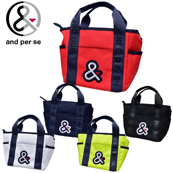 ����ѥ��� and per se ����� 2026�ղƿ��� ��˥��å��� ��� ��ǥ����� �����ȥХå�