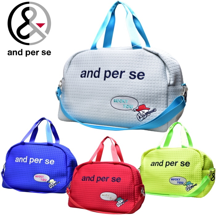 ����ѥ��� and per se ����� 2026�ղƿ��� ��ǥ����� �ܥ��ȥ�Хå�