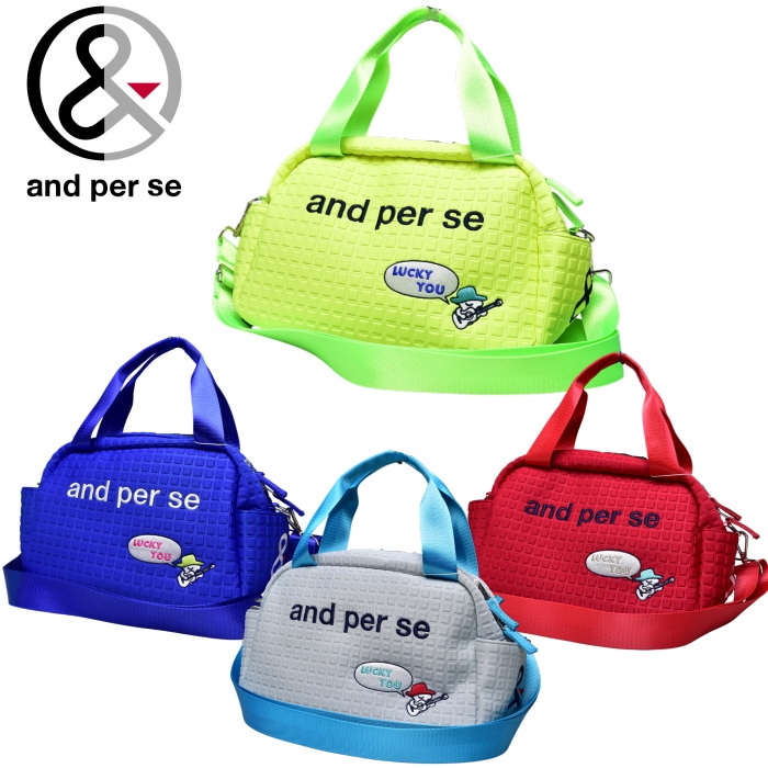 ����ѥ��� and per se ����� 2026�ղƿ��� ��ǥ����� 2WAY�����ȥХå�