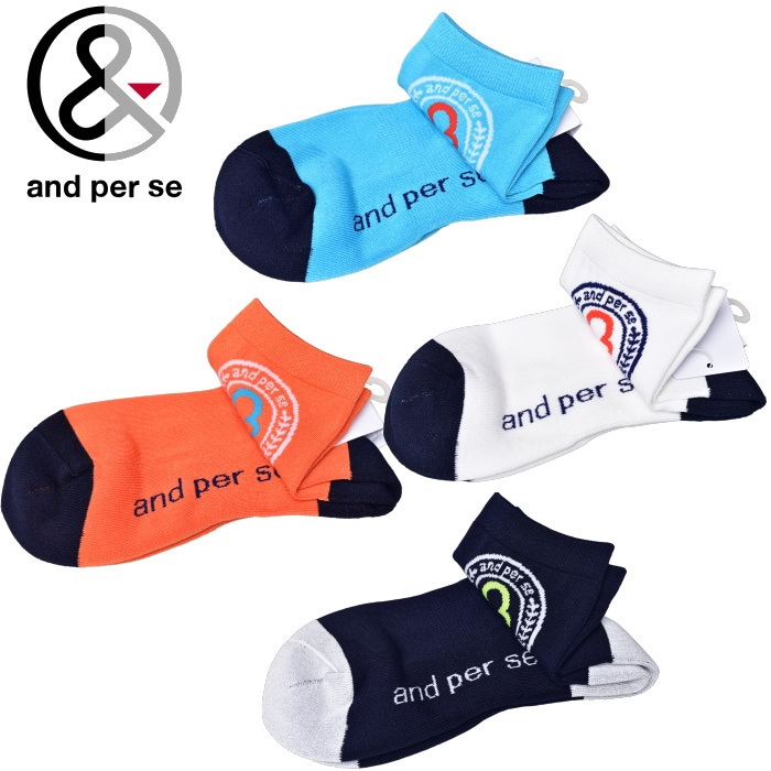 ����ѥ��� and per se ����� 2026�ղƿ��� ��ǥ����� ���å���