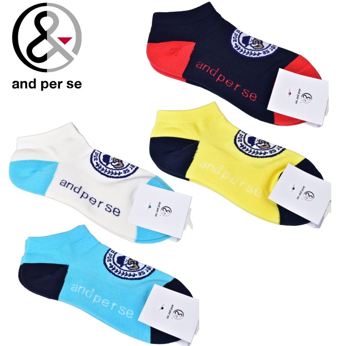 ����ѥ��� and per se ����� 2026�ղƿ��� ��ǥ����� ���å���