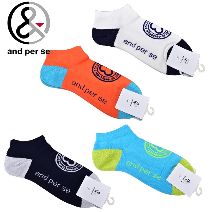 ����ѥ��� and per se ����� 2026�ղƿ��� ��� ���å���