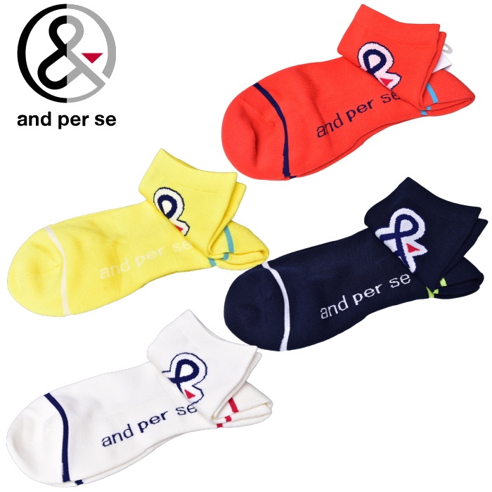 ����ѥ��� and per se ����� 2026�ղƿ��� ��� ���å���