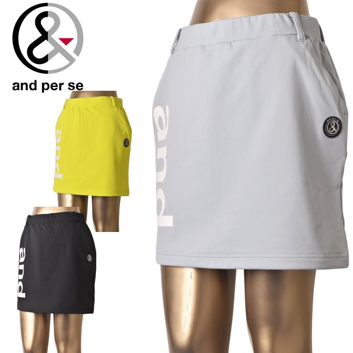 20��OFF�����롪 ����ѥ��� and per se ����� 2026�ղƿ��� ��ǥ����� �������åȥ������� �� ����ե����� �����ȥ�å�