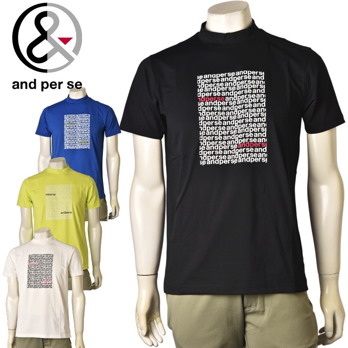 ����ѥ��� and per se ����� 2026�ղƿ��� ��� Ⱦµ�ϥ��ͥå������ ��å��ͥå� �� ����ե�����