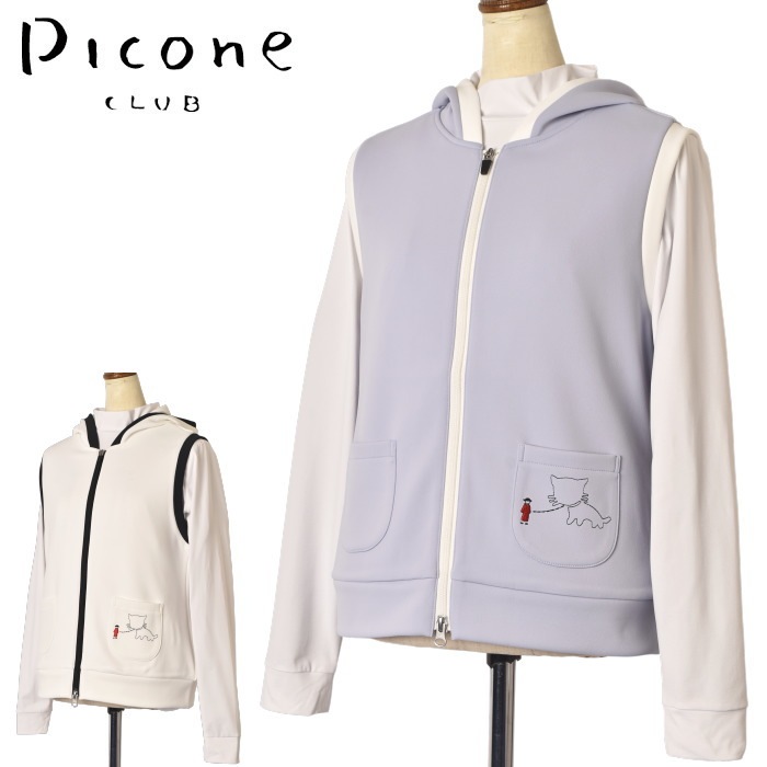 30��OFF�����롪 �ԥå����� ����� PICONE CLUB ����� 2026�ղƿ��� ��ǥ����� �ա��ǥ������åץ��åץ٥��� �� ����ե����� �����ȥ�å�