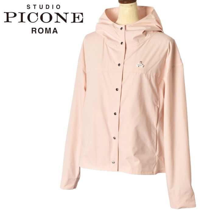 STUDIO PICONE | ATELIER PLATON