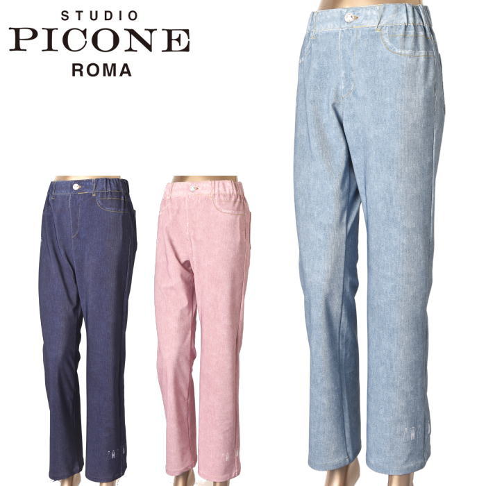 �������� �ԥå����� STUDIO PICONE ROMA 2026�ղƿ��� ��ǥ����� �쥮�󥹥ѥ�� �ץ��ȥ��������ѥ��