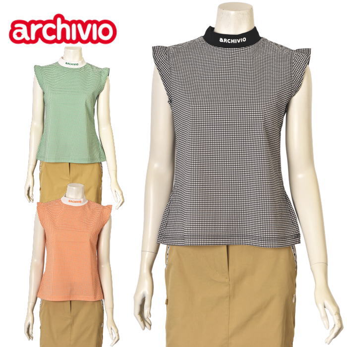 ������ӥ� archivio ����� 2026�ղƿ��� ��ǥ����� �ե������꡼�֥ϥ��ͥå��ץ륪���С� �ϥ��ͥå������ �� ����ե�����