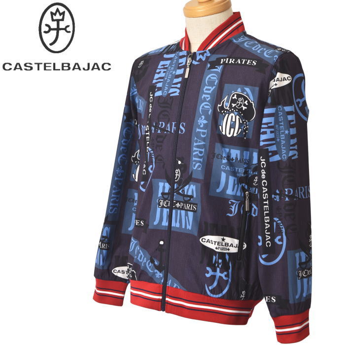 30��OFF�����롪 �����ƥ�Х���å� CASTELBAJAC 2026�ղƿ��� ��� ���åץ��åץ֥륾�� �� �����ȥ�å�
