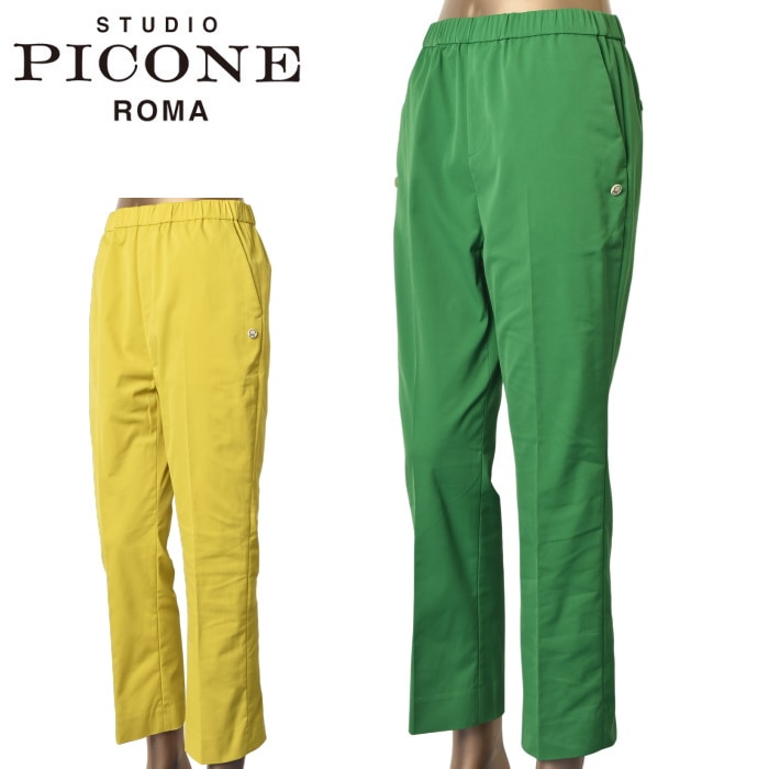 30��OFF�����롪 �������� �ԥå����� STUDIO PICONE ROMA 2026�ղƿ��� ��ǥ����� �ѥ�� �����ȥ�å�